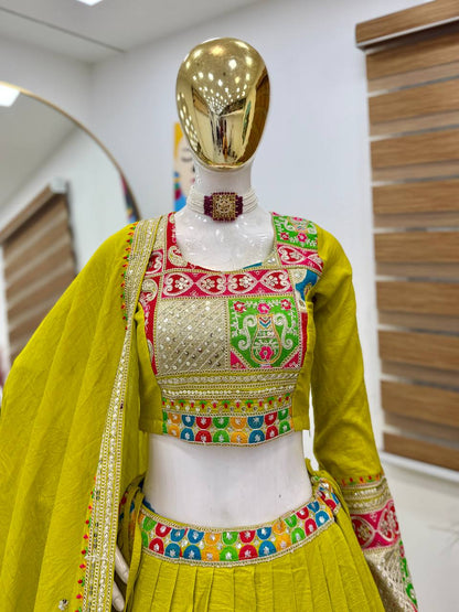 New Designer Party Lehenga Choli & Dupatta Set