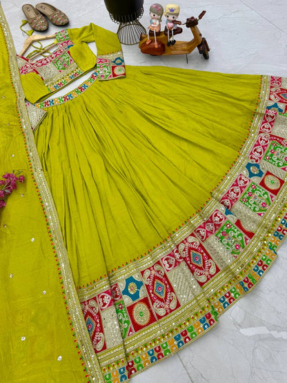 New Designer Party Lehenga Choli & Dupatta Set